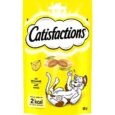 pdt2_7_9_8_1_700x700_cat5998749117798_rw_catisfactions-friandises-au-fromage-chat-60-g