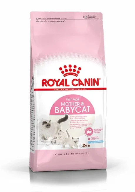 Croquettes Royal canin Mother & Babycat